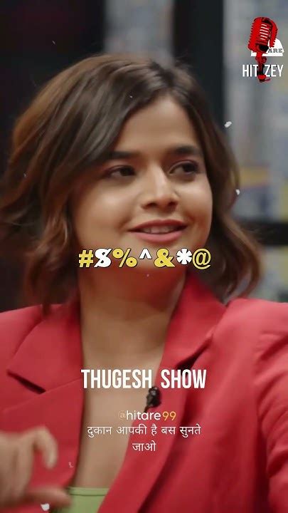 Suhani Shah`s Magic Gone Wrong 🤣🥰 Hit Zeysuhanishah Thugeshshow