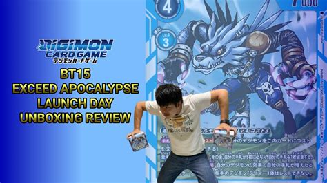 DIGIMON CARD GAME BT 15 EXCEED APOCALYPSE LAUNCH DAY UNBOXING VIDEO