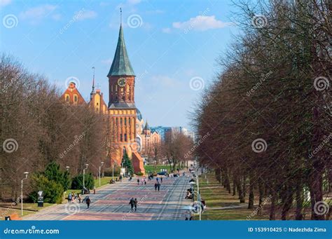 Cathedral in Kaliningrad, Cathedral of Our Lady and St. Adalbert, Brick ...