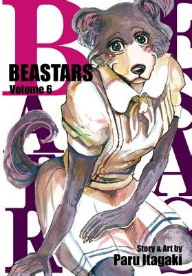 Beastars Vol Book By Paru Itagaki Official Publisher Page