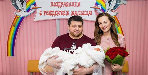 Выписка из роддома - сюрприз для мамы | Мастерская Эмоций