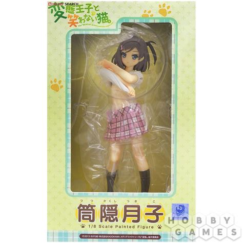 Hentai Ouji To Warawanai Neko Tsutsukakushi Tsukiko