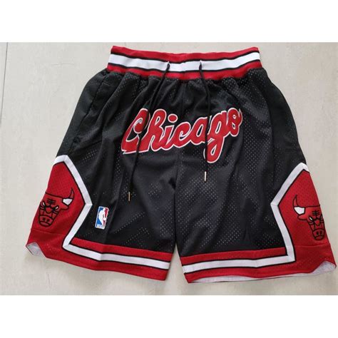Шорты NBA Chicago Bulls - купить с доставкой по выгодным ценам в ...