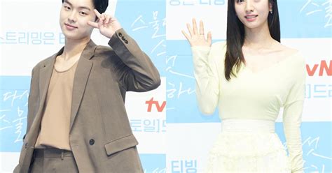 D N Sao B S Ki N Hot U N M Nam Joo Hyuk Khoe Ch N D I Ng T Ng N B N Th N Jisoo B N Ng