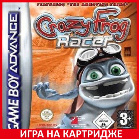 Игра Крейзи Фрог Гонки (Crazy Frog Racer) Русская Версия (GBA) купить ...
