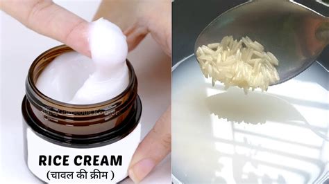 Diy Rice Cream Skin Whitening Anti Aging Rice Cream Korean