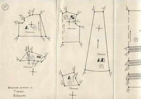 золотая выкройка скачать бесплатно: 6 тыс изображений найдено в Яндекс ...
