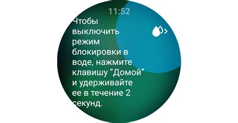 Как пользоваться функциями Galaxy Watch | Samsung RU