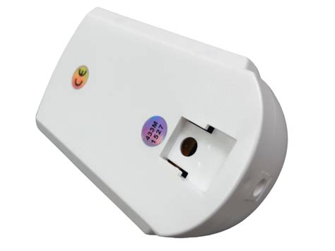 Беспроводной ИК-датчик движения Mega PIR Detector для сигнализаций Mega ...