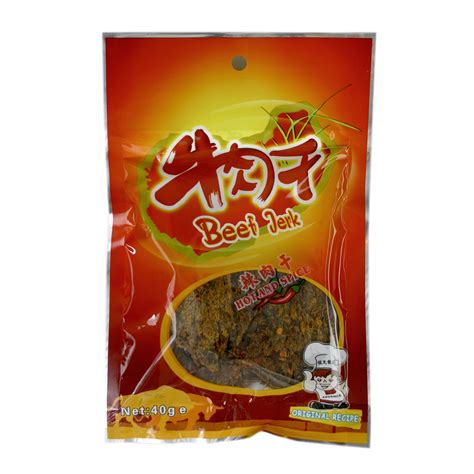Advance Hot Spicy Beef Chadha Oriental Foods