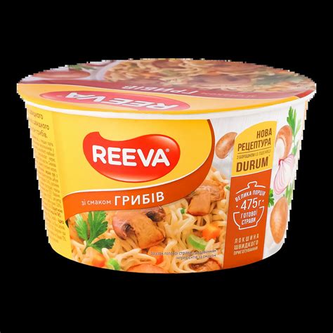 Локшина швидкого приготування Reeva зі смаком грибів 75г – онлайн ...