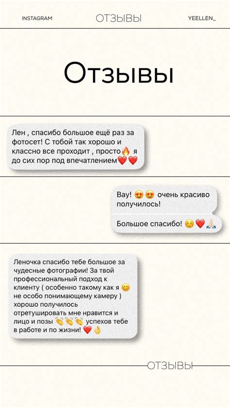 Дизайн | отзывы