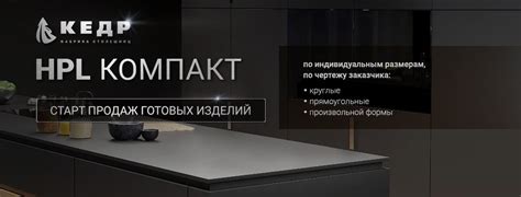Мебельная фурнитура оптом и в розницу – официальный сайт компании КДМ в ...