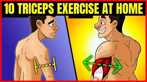 10 Triceps Exercise For Bigger Arms Triceps Workout At Home How To