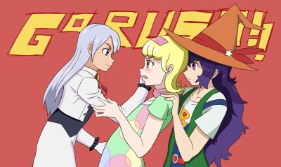 More Like Yugioh Gay Rush Tumbex