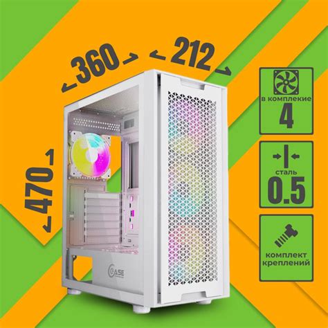 Корпус для ПК Powercase Alisio X4W, Tempered Glass, 4x 120mm 5-color ...