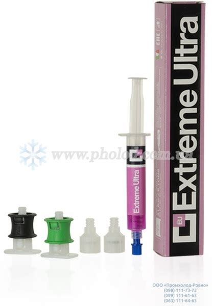 Герметик для усунення витоків фреону Errecom Extreme Ultra TR1163.AL.M2.S2