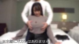 Amateurs Gypsy And Dexxx Blue Have A Hotel Gonzo Breeding Milf Xnxx