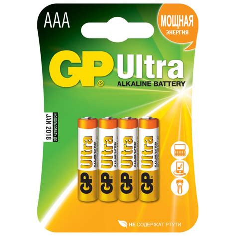 Батарейки GP ААА мизинчиковые алкалиновые Ultra Alkaline G-Tech, набор ...
