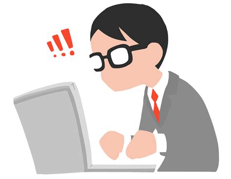 animation app  professional    professional