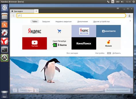 Yandex Browser Yandex Browser For Android 21 6 3 113 Fur Android