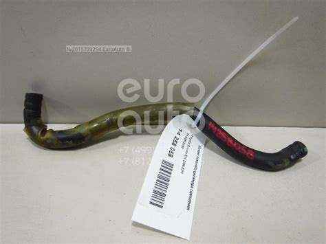 31434-12100 Toyota Шланг главного цилиндра сцепления от производителя ...