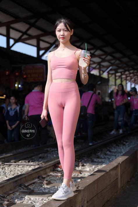 Korean Girl Cameltoe
