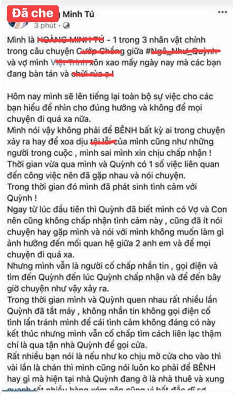 Bóc phốt hot girl N K Cặp với đàn ông có vợ là tiểu tam nhưng ghen ngược với chính thất