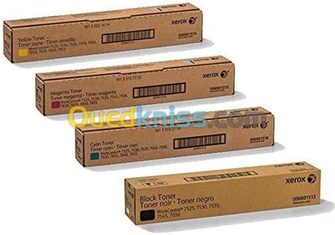Toner Xerox Workcentre 783078357855 الجزائر الجزائر