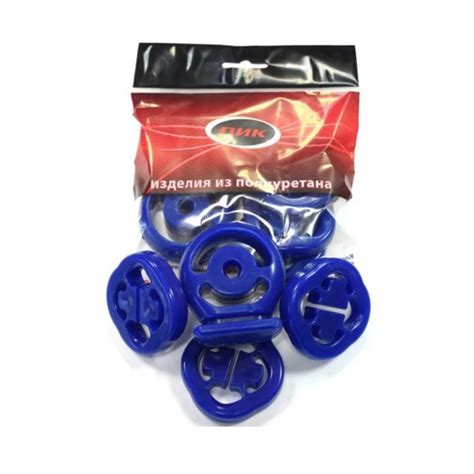 Резинка глушителя 2110 (4 шт.) "ПИК" полиуретан 00-00001692 купить по ...