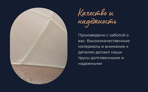 Трусы макси, брифы MADAME ORTANCE Трусики женские утягивающие живот ...