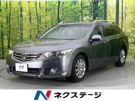 アコードツアラー型式DBA CW2ホンダのクルマカタログ新車中古車のネクステージ