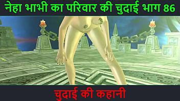 Hindi Audio Sex Story Chudai Ki Kahani Neha Bhabhi S Sex Adventure Part Xvideos