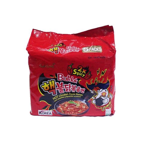 Samyang Ramen Hot Chicken Kamkim Fresh Mart