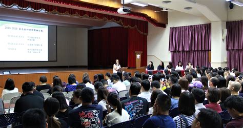 Parents’ Meetings - Sacred Heart Canossian College