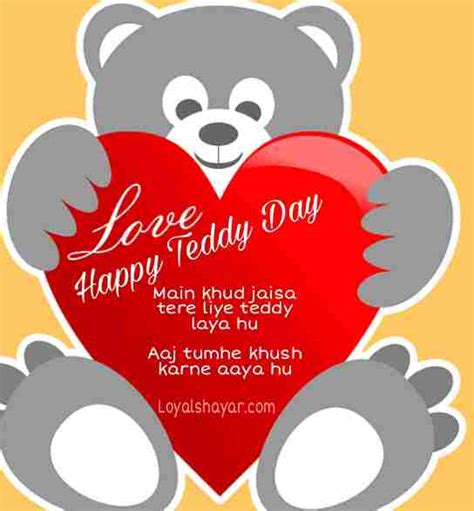 Best Teddy Day Shayari In Hindi 2022 Loyal Shayar