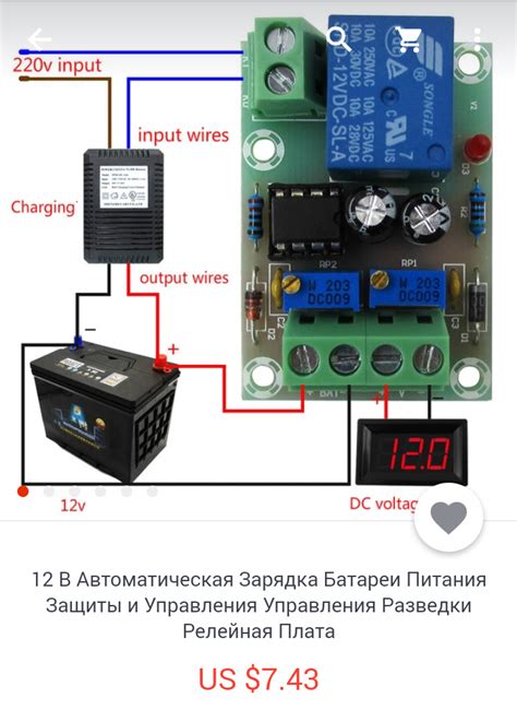 Модуль контроля заряда аккумулятора на таймере NE555 — Сообщество ...