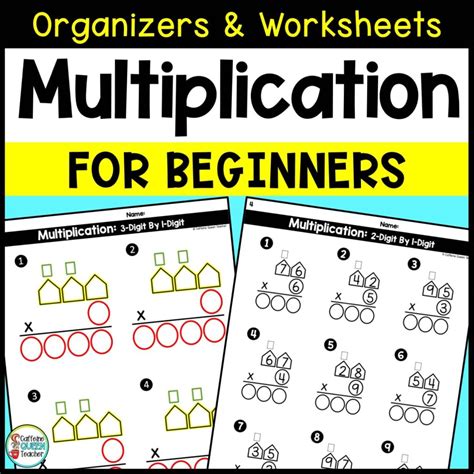 Triple And Double Digit Multiplication Worksheet Math Worksheets