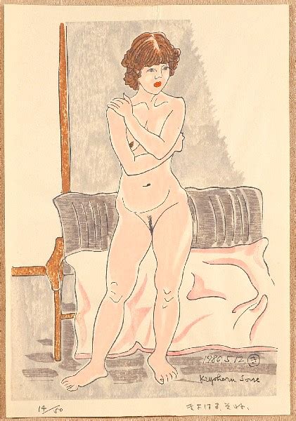 Japanese Nude Prints