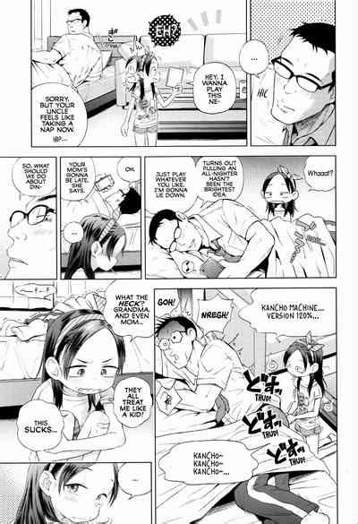Puchi Love Kingdom Nhentai Hentai Doujinshi And Manga