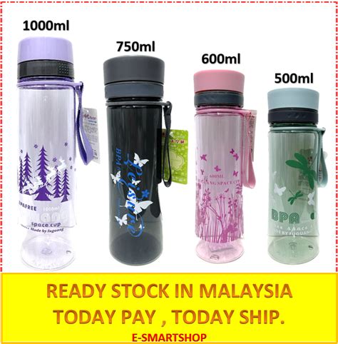 Fuguang Space Water Bottle 500ml 600ml 750ml 1000ml Lazada
