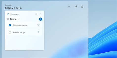 10 лучших виджетов для Windows 10 и 11, которые стоит попробовать