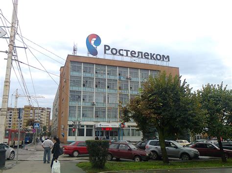Тамбовский филиал ПАО «Ростелеком» - Тамбов