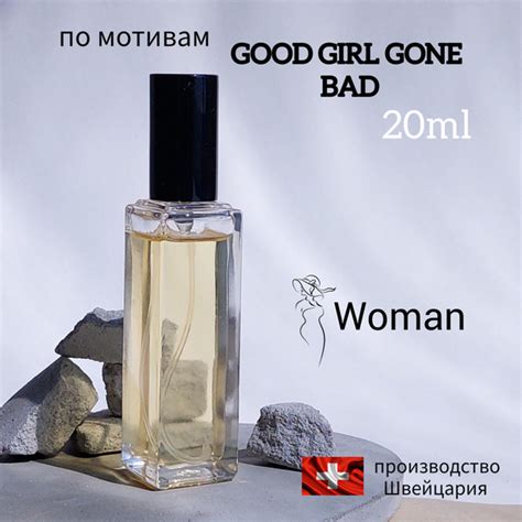 женские Good Girl Gone Bad Духи 20 мл (1113396034)