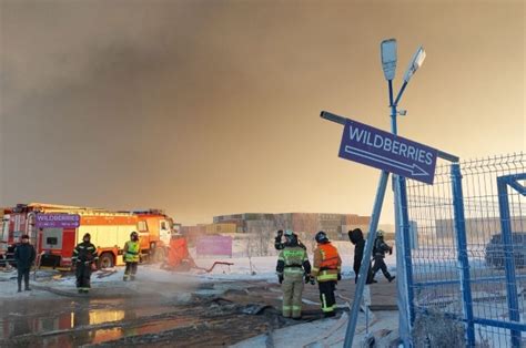 Wildberries откроет в Санкт-Петербурге новый сортировочный центр | АиФ ...