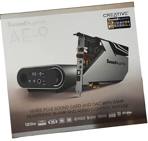 Creative Sound Blaster AE-9 — 7.1 звуковая карта с усилителем для ...