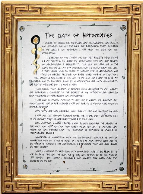 Hippocratic Oath of Hippocrates Personalized Handmade Paper | Etsy
