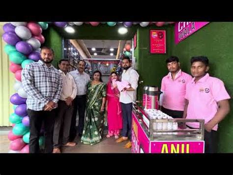 anil chai wala youtube