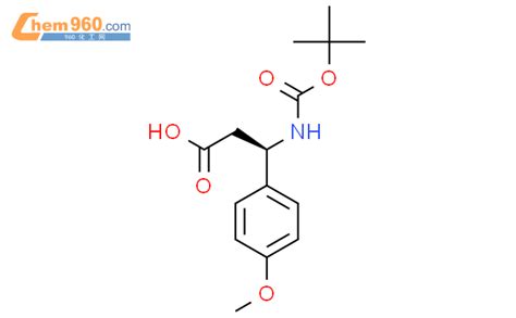 R Boc 4 甲氧基 Beta 苯丙氨酸「cas号：500788 87 4」 960化工网