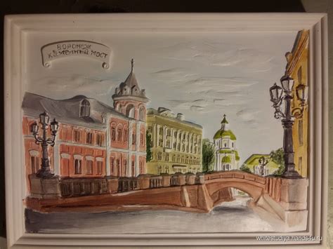 Воронеж рисунок - 70 фото